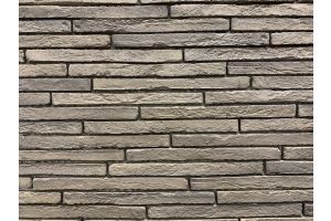 Façade 2XL beige -50%